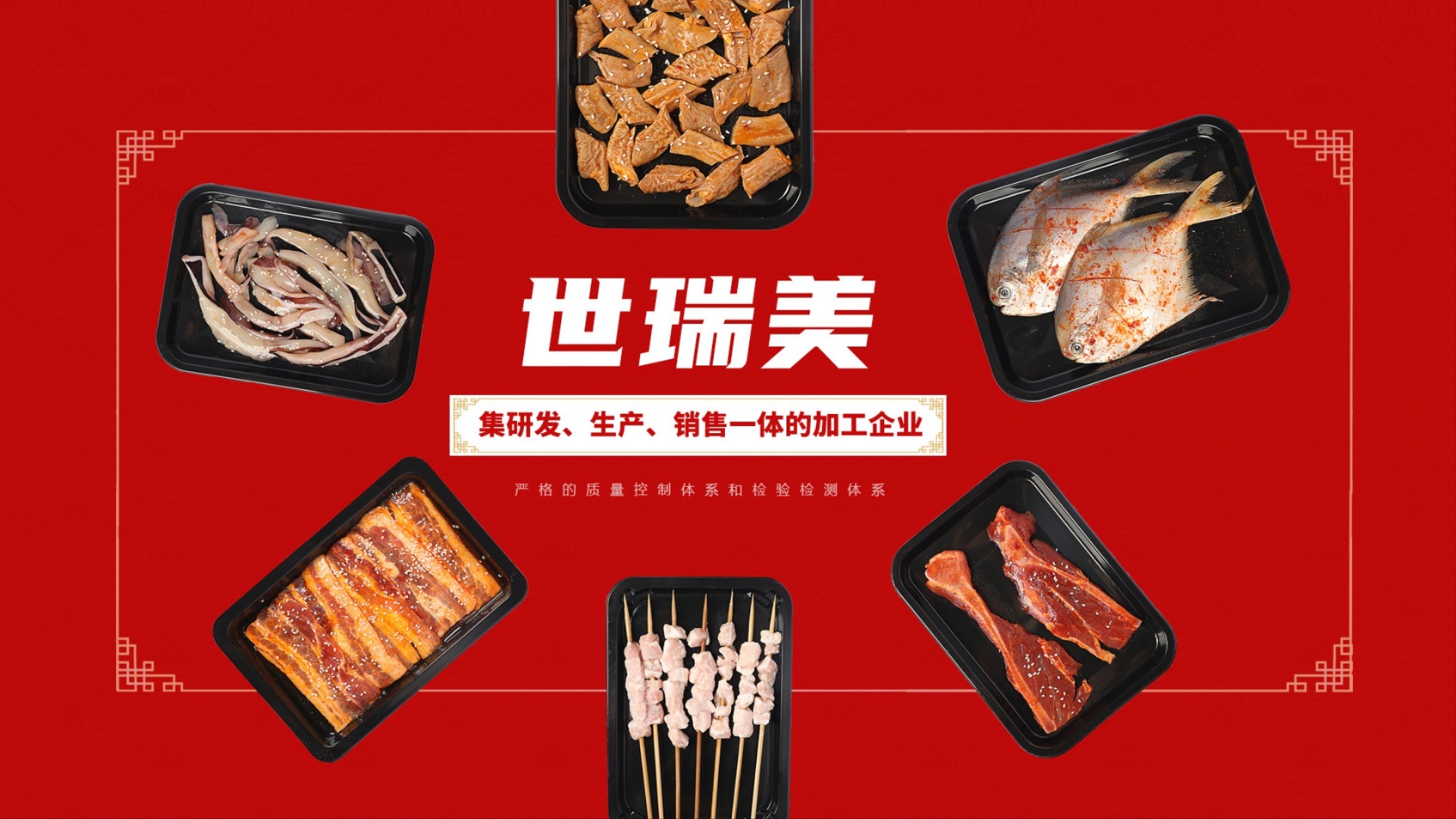 探索尊龙凯时的奥秘：知识百科全书的精彩之旅