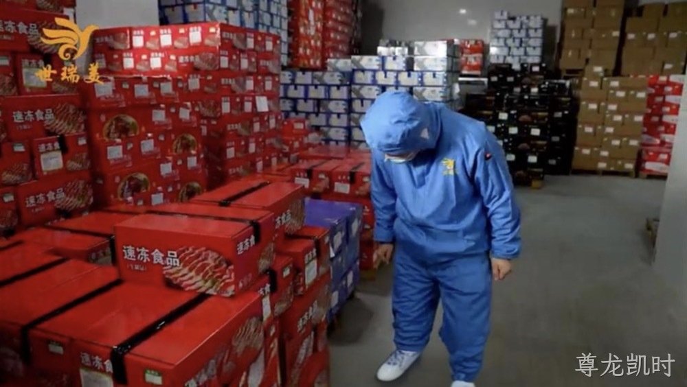 成品出厂前检验